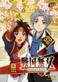 戦国無双ＢＤ　６（初回生産限定） Ｂｌｕ－ｒａｙ　Ｄｉｓｃ
