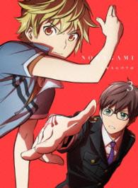 ノラガミ　ＡＲＡＧＯＴＯ　３（初回生産限定版ＤＶＤ）