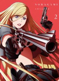 ノラガミ　ＡＲＡＧＯＴＯ　２（初回生産限定版ＢＤ） Ｂｌｕ－ｒａｙ　Ｄｉｓｃ
