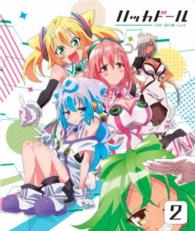 ハッカドール　ＴＨＥ　あにめ～しょん　第２巻 Ｂｌｕ－ｒａｙ　Ｄｉｓｃ