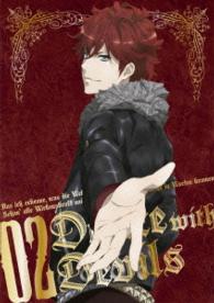 Ｄａｎｃｅ　ｗｉｔｈ　Ｄｅｖｉｌｓ　ＤＶＤ　２（初回生産限定版）