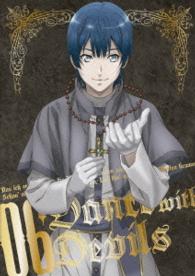 Ｄａｎｃｅ　ｗｉｔｈ　Ｄｅｖｉｌｓ　ＤＶＤ　６（初回生産限定版）