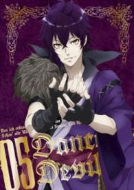 Ｄａｎｃｅ　ｗｉｔｈ　Ｄｅｖｉｌｓ　ＢＤ　５（初回生産限定版） Ｂｌｕ－ｒａｙ　Ｄｉｓｃ