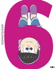 おそ松さん　第六松（初回生産限定版　Ｂｌｕ－ｒａｙ　ＤＩＳＣ） Ｂｌｕ－ｒａｙ　Ｄｉｓｃ