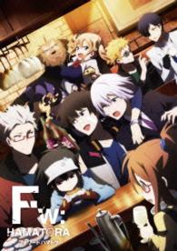Ｆｗ：ハマトラ　ＤＶＤ（初回限定生産版）