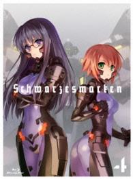 シュヴァルツェスマーケン　４（ＢＤ初回生産限定盤） Ｂｌｕ－ｒａｙ　Ｄｉｓｃ