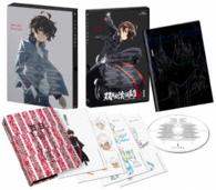 双星の陰陽師　ＤＶＤ１