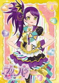 プリパラ　Ｓｅａｓｏｎ３　ｔｈｅａｔｅｒ．４