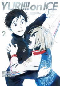 ユーリ！！！　ｏｎ　ＩＣＥ　２　ＤＶＤ