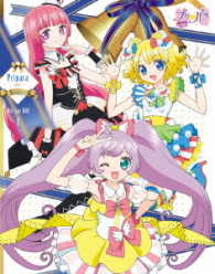 Ｐｒｉｐａｒａ　Ｓｅａｓｏｎ．２　Ｂｌｕ－ｒａｙ　ＢＯＸ－１ Ｂｌｕ－ｒａｙ　Ｄｉｓｃ
