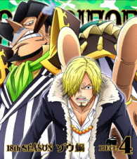 ＯＮＥ　ＰＩＥＣＥ　ワンピース　１８ＴＨシーズン　ゾウ編　ｐｉｅｃｅ．４ Ｂｌｕ－ｒａｙ　Ｄｉｓｃ