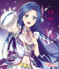 アイドルメモリーズ　ＢＤ２ Ｂｌｕ－ｒａｙ　Ｄｉｓｃ