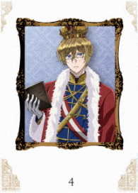 王室教師ハイネ　ＢＤ４ Ｂｌｕ－ｒａｙ　Ｄｉｓｃ