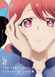 恋愛暴君２ Ｂｌｕ－ｒａｙ　Ｄｉｓｃ