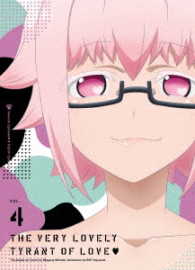 恋愛暴君４ Ｂｌｕ－ｒａｙ　Ｄｉｓｃ
