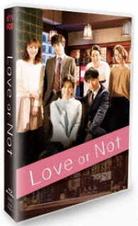 Ｌｏｖｅ　ｏｒ　Ｎｏｔ　ＢＤ－ＢＯＸ Ｂｌｕ－ｒａｙ　Ｄｉｓｃ