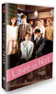 Ｌｏｖｅ　ｏｒ　Ｎｏｔ　ＤＶＤ－ＢＯＸ