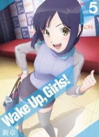 Ｗａｋｅ　Ｕｐ，Ｇｉｒｌｓ！　新章　ｖｏｌ．５ Ｂｌｕ－ｒａｙ　Ｄｉｓｃ