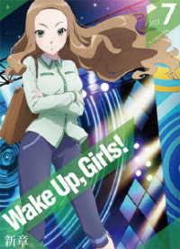Ｗａｋｅ　Ｕｐ，Ｇｉｒｌｓ！　新章　ｖｏｌ．７ Ｂｌｕ－ｒａｙ　Ｄｉｓｃ