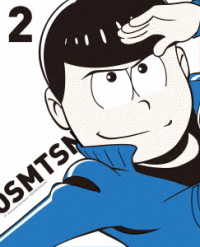 おそ松さん第２期　第２松　ＤＶＤ