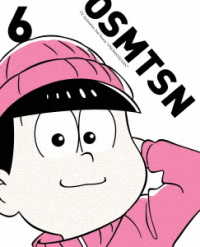おそ松さん第２期　第６松　ＢＤ Ｂｌｕ－ｒａｙ　Ｄｉｓｃ