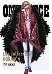 ＯＮＥ　ＰＩＥＣＥ　Ｌｏｇ　Ｃｏｌｌｅｃｔｉｏｎ“ＣＯＲＡＺＯＮ”