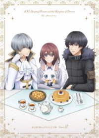 夢王国と眠れる１００人の王子様　ＢＤ　２ Ｂｌｕ－ｒａｙ　Ｄｉｓｃ