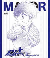 メジャー　Ｂｌｕ－ｒａｙ　ＢＯＸ Ｂｌｕ－ｒａｙ　Ｄｉｓｃ