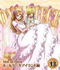 ＯＮＥ　ＰＩＥＣＥ　ワンピース　１９ＴＨシーズン　ホールケーキアイランド編　ｐｉｅｃｅ．１３ Ｂｌｕ－ｒａｙ　Ｄｉｓｃ