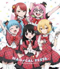 『魔法少女サイト』Ｍａｇｉｃａｌ　ｆｅｓｔａ．～私たちは不幸じゃない～ Ｂｌｕ－ｒａｙ　Ｄｉｓｃ