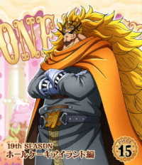 ＯＮＥ　ＰＩＥＣＥ　ワンピース　１９ＴＨシーズン　ホールケーキアイランド編　ｐｉｅｃｅ．１５ Ｂｌｕ－ｒａｙ　Ｄｉｓｃ