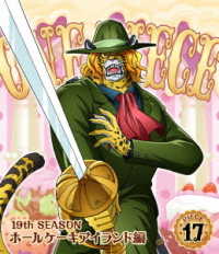 ＯＮＥ　ＰＩＥＣＥ　ワンピース　１９ＴＨシーズン　ホールケーキアイランド編　ｐｉｅｃｅ．１７ Ｂｌｕ－ｒａｙ　Ｄｉｓｃ