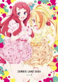 ゾンビランドサガ　ＳＡＧＡ．１ Ｂｌｕ－ｒａｙ　Ｄｉｓｃ
