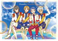 ＫＩＮＧ　ＯＦ　ＰＲＩＳＭ　サンクスダブルパックＢｌｕ－ｒａｙ　Ｄｉｓｃ Ｂｌｕ－ｒａｙ　Ｄｉｓｃ