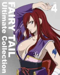 ＦＡＩＲＹ　ＴＡＩＬ　－Ｕｌｔｉｍａｔｅ　ｃｏｌｌｅｃｔｉｏｎ－　Ｖｏｌ．４ Ｂｌｕ－ｒａｙ　Ｄｉｓｃ