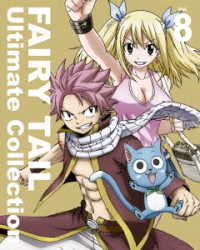 ＦＡＩＲＹ　ＴＡＩＬ　－Ｕｌｔｉｍａｔｅ　ｃｏｌｌｅｃｔｉｏｎ－　Ｖｏｌ．８ Ｂｌｕ－ｒａｙ　Ｄｉｓｃ