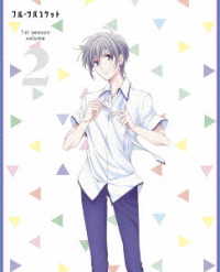 フルーツバスケット　１ｓｔ　ｓｅａｓｏｎ　Ｖｏｌ．２（ＢＤ） Ｂｌｕ－ｒａｙ　Ｄｉｓｃ