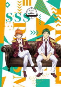 「ＫＩＮＧ　ＯＦ　ＰＲＩＳＭ　－Ｓｈｉｎｙ　Ｓｅｖｅｎ　Ｓｔａｒｓ－」第２巻ＤＶＤ
