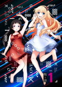 戦×恋１　ＢＤ Ｂｌｕ－ｒａｙ　Ｄｉｓｃ