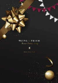 橋本祥平／ＫＩＮＧ　ＯＦ　ＰＲＩＳＭ　Ｒｏｓｅ　Ｐａｒｔｙ　２０１９　－Ｓｈｉｎｙ　２Ｄａｙｓ　Ｐａｃｋ－　Ｂｌｕ－ｒａｙ　Ｄｉｓｃ Ｂｌｕ－ｒａｙ　Ｄｉｓｃ