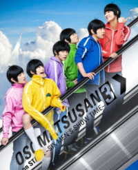 舞台　おそ松さん　ｏｎ　ＳＴＡＧＥ　～ＳＩＸ　ＭＥＮ’Ｓ　ＳＨＯＷ　ＴＩＭＥ３～　Ｂｌｕ－ｒａｙ Ｂｌｕ－ｒａｙ　Ｄｉｓｃ