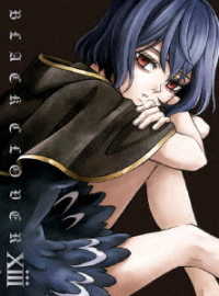 ブラッククローバー　Ｃｈａｐｔｅｒ　ⅩⅢ（Ｂｌｕ－ｒａｙ） Ｂｌｕ－ｒａｙ　Ｄｉｓｃ