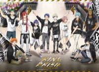 寺島惇太／「ＫＩＮＧ　ＯＦ　ＰＲＩＳＭ　ＳＵＰＥＲ　ＬＩＶＥ　Ｓｈｉｎｙ　Ｓｅｖｅｎ　Ｓｔａｒｓ！」ＤＶＤ