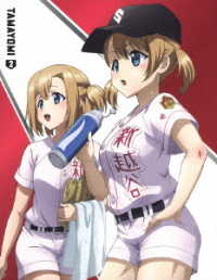 球詠　２ Ｂｌｕ－ｒａｙ　Ｄｉｓｃ