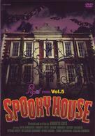 ＳＰＯＯＫＹ　ＨＯＵＳＥ