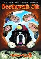 ベートーベン　５