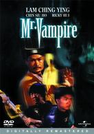 霊幻道士　デジタル・リマスター版