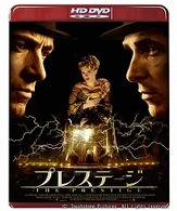 プレステージ ＨＤ　ＤＶＤ