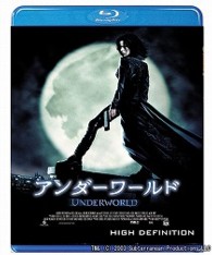 アンダーワールド Ｂｌｕ－ｒａｙ　Ｄｉｓｃ