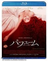 パフューム　ある人殺しの物語 Ｂｌｕ－ｒａｙ　Ｄｉｓｃ